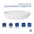 Комплект Qtap Cardinal: Раковина підвісна / накладна овальна 565х400х130 мм White + Донний клапан PU02