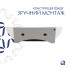 Комплект Qtap Cardinal: Раковина підвісна / накладна овальна 565х400х130 мм White + Донний клапан PU02