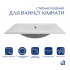 Раковина врізна меблева Albatross 720х460х180 мм, White, прямокутна, без донного клапана QT01113070CW1 Qtap