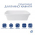 Раковина врізна Scorpio 510х390х145 мм, White, прямокутна, без донного клапана QT1411K490WN Qtap