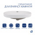 Комплект Qtap Leo: Раковина врізна овальна 590x400x170 мм White + Донний клапан PU02O