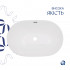 Комплект Qtap Leo: Раковина врізна овальна 590x400x170 мм White + Донний клапан PU02O