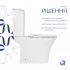 Унітаз підлоговий Presto Ultra Quiet 640×340×790 мм, White, з сидінням Slim Duroplast/ Soft-close/ Quick Release QTPRE27W51022 Qtap