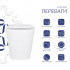 Унітаз підлоговий Tern Ultra Quiet 560x340x400 мм, White, з сидінням Slim Duroplast/ Soft-close/ Quick Release QT17223303AW Qtap