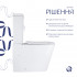 Унітаз підлоговий Stenava Rimless 640x370x810 мм, White, з сидінням Slim Duroplast/ Soft-close/ Quick Release QT27228303W Qtap