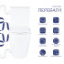 Унітаз підлоговий Dove Rimless 605x370x800 мм, White, з сидінням Slim Duroplast/ Soft-close/ Quick Release QT06228380BW Qtap