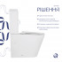 Унітаз підлоговий Swan Ultra Quiet 640x360x835 мм, White, з сидіннмя Slim Duroplast/ Soft-close/ Quick Release QT16222182TW Qtap