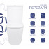 Унітаз підлоговий Jay 680×370×815 мм, White, з сидінням Slim Duroplast/ Soft-close/ Quick Release QT07222176W Qtap