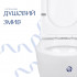 Унітаз підлоговий Jay 680×370×815 мм, White, з сидінням Slim Duroplast/ Soft-close/ Quick Release QT07222176W Qtap