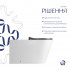 Унітаз підлоговий Freedom Rimless 800x365x435 мм, White, інклюзивний з сидінням Slim Duroplast/ Soft-close/ Quick Release QT22223368W Qtap