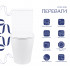 Унітаз підлоговий Swan Rimless 610×360×835 мм, White, з сидінням Slim Duroplast/ Soft-close/ Quick Release QT15222179W Qtap