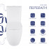Унітаз підлоговий Robin New Ultra Quiet 660x360x855 мм, White, з сидінням Slim Duroplast/ Soft-close/ Quick Release QT13226083AW Qtap