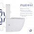 Унітаз підлоговий Robin New Ultra Quiet 660x360x855 мм, White, з сидінням Slim Duroplast/ Soft-close/ Quick Release QT13226083AW Qtap