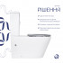 Унітаз підлоговий Freedom Rimless 800x365x870 мм, White, інклюзивний з сидінням Slim Duroplast/ Soft-close/ Quick Release QT22226098W Qtap
