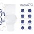 Унітаз підлоговий Aries Rimless 620x360x800 мм, White, з сидінням Slim Duroplast/ Soft-close/ Quick Release QT03228302W Qtap