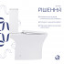 Унітаз підлоговий Presto Rimless 665×345×770 мм, White, з сидінням Slim Duroplast/ Soft-close/ Quick Release QT24221217AW Qtap
