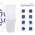 Унітаз підлоговий Virgo Ultra Quiet 660x360x855 мм, White, з сидінням Slim Duroplast/ Soft-close/ Quick Release QT18226092AW Qtap