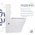 Унітаз підлоговий Virgo Ultra Quiet 660x360x855 мм, White, з сидінням Slim Duroplast/ Soft-close/ Quick Release QT18226092AW Qtap