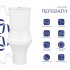 Унітаз підлоговий Presto Quadro Ultra Quiet 650х340х790 мм, White, з сидінням Slim Duroplast/ Soft-close/ Quick Release QTPRE27W51021 Qtap Унітаз підлоговий Presto Quadro Ultra Quiet 650х340х790 мм, White, з сидінням Slim Duroplast/ Soft-close/ Quick Release QTPRE27W51021 Qtap