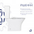 Унітаз підлоговий Presto Quadro Ultra Quiet 650х340х790 мм, White, з сидінням Slim Duroplast/ Soft-close/ Quick Release QTPRE27W51021 Qtap Унітаз підлоговий Presto Quadro Ultra Quiet 650х340х790 мм, White, з сидінням Slim Duroplast/ Soft-close/ Quick Release QTPRE27W51021 Qtap