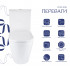 Унітаз підлоговий Vlasta Ultra Quiet 660x360x800 мм, White, з сидінням Slim Duroplast/ Soft-close/ Quick Release QT28228300W Qtap