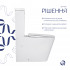 Унітаз підлоговий Crow Ultra Quiet 640×360×835 мм, White, з сидінням Slim Duroplast / Soft-close / Quick Release QTCRO27W51028 Qtap Унітаз підлоговий Crow Ultra Quiet 640×360×835 мм, White, з сидінням Slim Duroplast / Soft-close / Quick Release QTCRO27W51028 Qtap