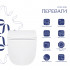 Унітаз підвісний Gemini Ultra Quiet 530х365х373 мм, White, з сидінням Slim Duroplast/ Soft-close/ Quick Release QT2533076EUQW Qtap