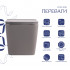 Унітаз підвісний Tern Ultra Quiet 520×345×325 мм, Stone grey, з сидінням Slim Duroplast / Soft-close / Quick Release QTTER26SG49000 Qtap