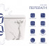 Унітаз підвісний Tern Ultra Quiet 520×345×325 мм, Marble, з сидінням Slim Duroplast / Soft-close / Quick Release QTTER26MR49002 Qtap