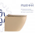 Унітаз підвісний Robin Ultra Quiet 520×365×340 мм, Beige, з сидінням Slim Duroplast / Soft-close / Quick Release QTROB26SB48997 Qtap