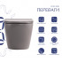 Унітаз підвісний Robin Ultra Quiet 520×365×340 мм, Stone grey, з сидінням Slim Duroplast / Soft-close / Quick Release QTROB26SG48996 Qtap