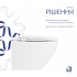 Унітаз підвісний Jay Rimless 520х360х320 мм, White, з сидінням Slim Duroplast/ Soft-close/ Quick Release QT07335176W Qtap