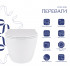 Унітаз підвісний Robin Ultra Quiet 490x365x325 мм, White, з сидінням Slim Duroplast/ Soft-close/ Quick Release QT13332381АSW Qtap