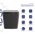 Унітаз підвісний Tern Ultra Quiet 520×345×325 мм, Anthracite, з сидінням Slim Duroplast / Soft-close / Quick Release QTTER26AN48999 Qtap