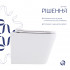 Унітаз підвісний Tern Ultra Quiet 490x365x325 мм, White, з сидінням Slim Duroplast/ Soft-close/ Quick Release QT17332303ASW Qtap