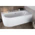 Ванна акрилова AVITA 150х75 Права (соло) без ніг