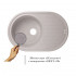 Мийка для кухні (GRA-09) 780х500/200 Lidz