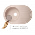 Мийка для кухні (MAR-07) 780х500/200 Lidz