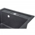 Мийка для кухні (BLM-14) 460х515/200 Lidz