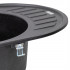 Мийка для кухні (BLM-14) 620х500/200 Lidz