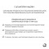 Змішувач для душу Lipno, Graphite (k35) QTLIPNO4023101G Qtap