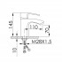Змішувач для раковини низький Swan Eco, Chrome (k35) QTSWA270CRM45532 Qtap