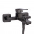 Змішувач для ванни Gemini, Gunmetal Black PVD (k35) з душовим гарнітуром QTGEM259GMB45684 Qtap